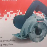 شیارزن دیوار فرز شیار زن برقکار ساختمان|ماشینآلات صنعتی|گرگان, |دیوار