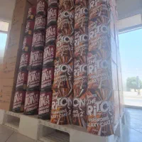 فشفشه|اسباب‌‌بازی|برازجان, |دیوار