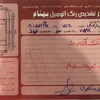 تیبا ۱ مدل ۱۴۰۰|خودرو سواری و وانت|عباس‌آباد, |دیوار