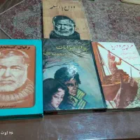 کتابهایم را برای فروش گذاشته ام|کتاب و مجله ادبی|تهران, گرگان|دیوار