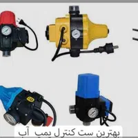 ست کنترل اصلی با 6ماه گارانتی