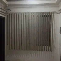 پرده لوردراپه|پرده، رانر، رومیزی|گرگان, |دیوار