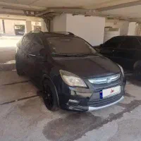 لیفان X50