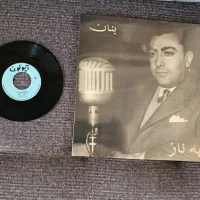 صفحه گرام گرامافون ایرانی عناوین معروف|کلکسیون اشیاء عتیقه|تهران, آبشار|دیوار