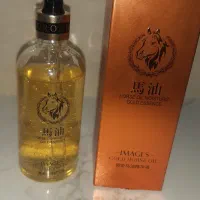 سرم طلا و روغن اسب ایمجز