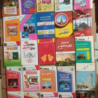 کتابهای فرهنگ لغات وآموزش زبانهای خارجی|کتاب و مجله ادبی|مشهد, عامل|دیوار