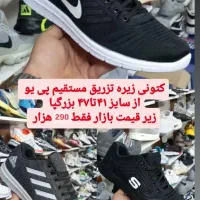 انواع کفش کار تبریزوکفش کارساقدارواسکیچرز جورابی|کیف، کفش، کمربند|بروجرد, |دیوار