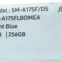 گوشی سامسونگ A17|موبایل|عباسآباد, |دیوار