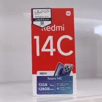 شیائومی Redmi 14C اقساط 24ماه