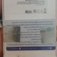 گوشی موبایل گلکسی A54 سامسونگ|موبایل|تهران, شادآباد|دیوار
