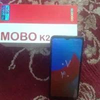 گوشی موبودو