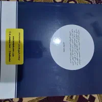 جزوه زمین شناسی دکتر محمد چلاجور|کتاب و مجله آموزشی|تهران, مجیدیه|دیوار