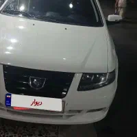 سمند سورن سیمی