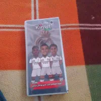 یک عدد کیندی