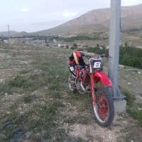 crf 450 r