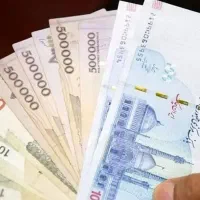 50ت نیاز دارم یک ماهه یا دوماهه