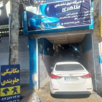 مکانیکی،جلوبندی،اکسل عقب،جعبه فرمان وهیدرولیک