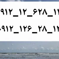 خط کد ۱