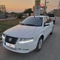 سورن پلاس فول