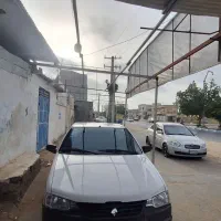 اریسان۲