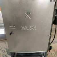 کباب پز گازی و برقی