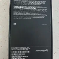 آیفون ۱۲ پرومکس|موبایل|کرمانشاه, |دیوار