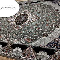فرش کارینا۴۰تخته|فرش|زاهدان, |دیوار