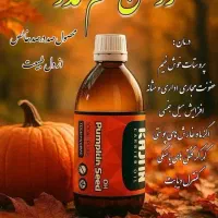 بازاریابی،
