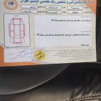 پراید مدل 90|خودرو سواری و وانت|بهارستان, |دیوار