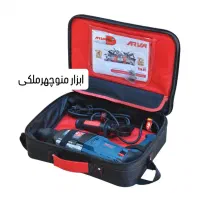 دریل بتن کن ۳ کاره ۳.۲ کیلویی فوق صنعتی آروا|ماشین‌آلات صنعتی|میاندوآب, |دیوار