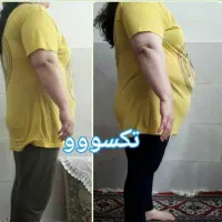لاغری تضمینی با اصلاح مزاج|آرایشی، بهداشتی، درمانی|اهواز, شهرک شهید میثمی|دیوار