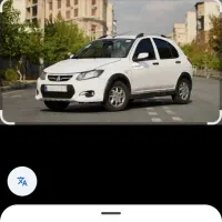 کوئیک 1400 ساده