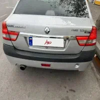 ال۹۰ پارس تندر پلاس مولتی مدیامدل۹۷درحدصفر