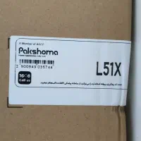 ماشین ظرفشویی پاکشوما. مدل L 51 X