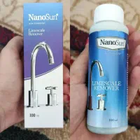 جرم گیری شیرآلات نانوآلمان نمایندگی رسمی آبادان
