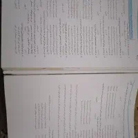 کتاب فارسی مبتکران هفتم|کتاب و مجله آموزشی|اردکان, |دیوار