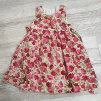 لباس بچه گانه|کفش و لباس بچه|خوی, |دیوار