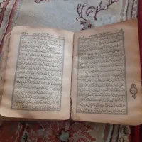 قرآن قدیمی|کلکسیون اشیاء عتیقه|پاکدشت, پاکدشت (مامازند)|دیوار