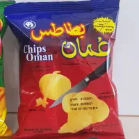 چیپس عمان