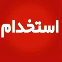 بسته بندی خانم