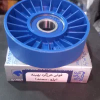 درب رادیاتور و فولی های پژو و ۲۰۶ بهینه|قطعات یدکی و لوازم جانبی|زنجان, |دیوار