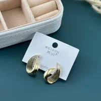 گوشواره|بدلیجات|زابل, |دیوار