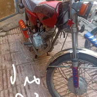 موتور سیکلت مدل 90ومدل ۸۱|موتورسیکلت|قم, شاد قلی|دیوار