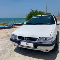 405 slx