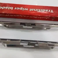 تیغه برف پاکن استیل