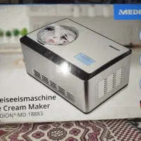 به دلیل نیاز مالی به فروش میرسد