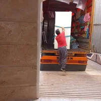 اسباب کشی اسلامی