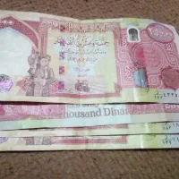 دینار کلکسیونی