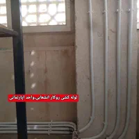 نصب پکیج و رادیاتور شوفاژ|آبگرمکن، پکیج، شوفاژ|کاشمر, |دیوار
