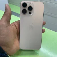 16promax باریجستری